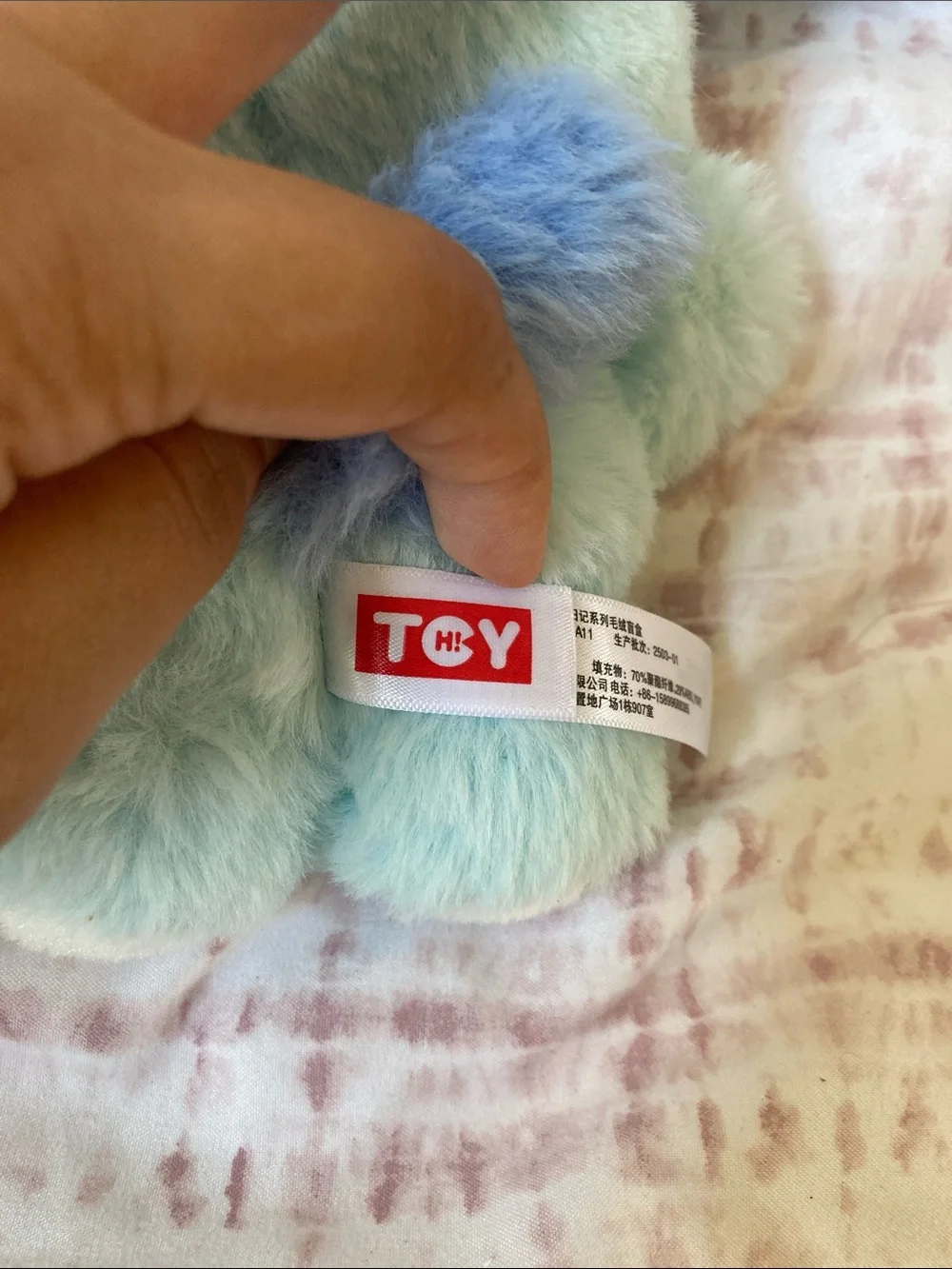 Nommi Puppy Diary Series V5 Plush Keychain